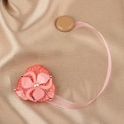 Подхват для штор «Цветок с жемчужиной», d = 6 см, цвет розовый - Фото 2
