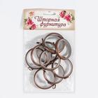 Кольцо для карниза, d = 36/48 мм, 10 шт, цвет бронзовый - Фото 2