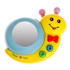 Музыкальный ночник «Улитка» с картинками животных, световые и звуковые эффекты, цвета МИКС - Фото 2