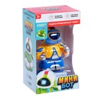 Робот радиоуправляемый «Минибот», световые эффекты, цвет жёлтый - Фото 5