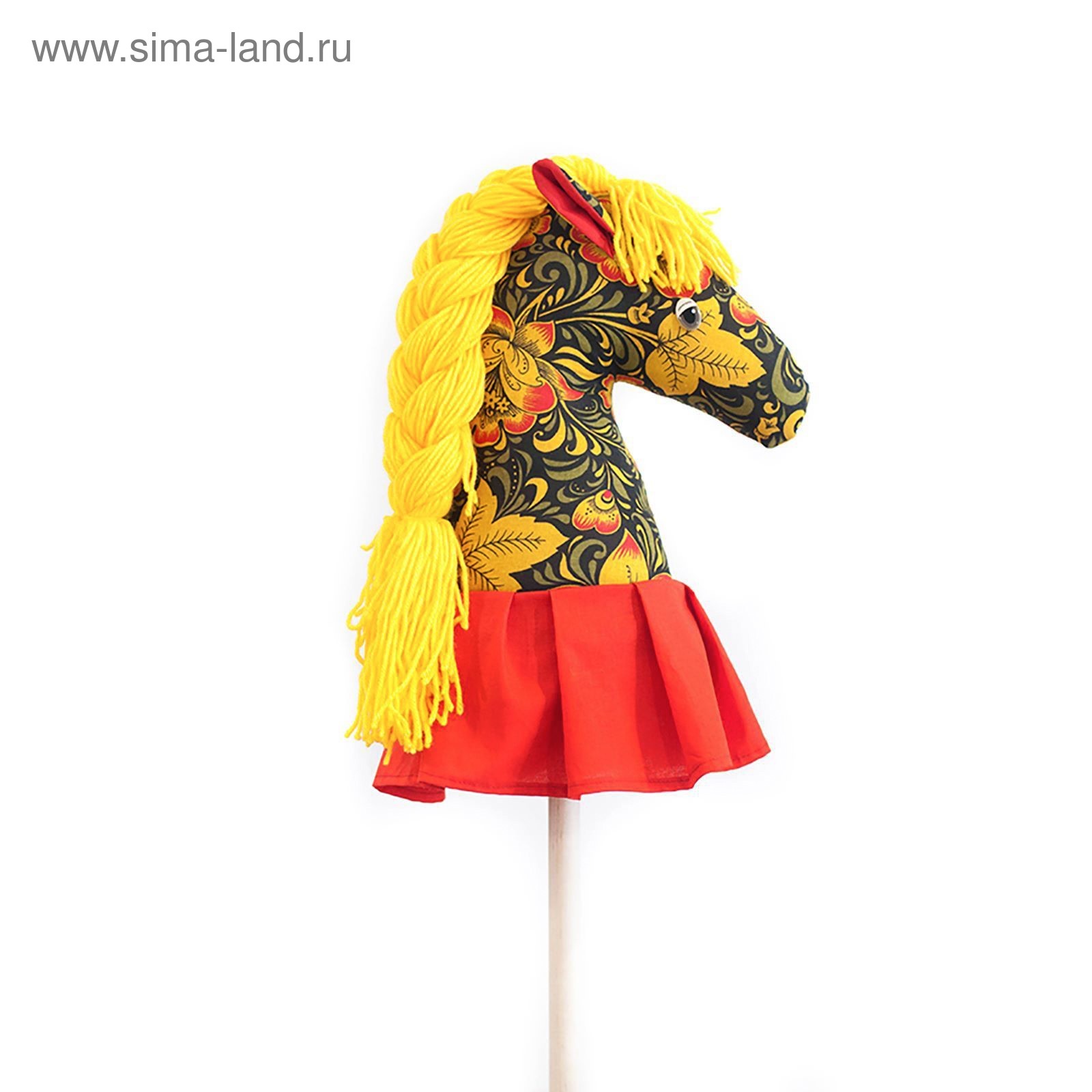 Конь на палке