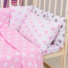 Комплект в кроватку для девочки "Прянички", 4 предмета, цвет розовый 10400 - Фото 3