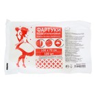 Фартуки одноразовые ПНД, 108×70 см, плотность 19-21 мкм, 100 шт./уп - Фото 3