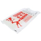 Фартуки одноразовые ПНД, 108×70 см, плотность 19-21 мкм, 100 шт./уп - Фото 4