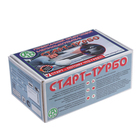 Подогреватель двигателя универсальный №2 "Старт ТУРБО" с принудительной циркуляцией, 2 Кв - Фото 2