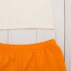 Пижама для мальчика, рост 116 см, цвет экрю CAK 5294 - Фото 6