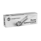 Валик прикаточный металлический маленький, ширина 3 см - Фото 2