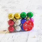 Ёлочные игрушки «Глянец», шары новогодние, d=2.5 см, набор 12 шт., МИКС - Фото 2