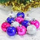 Ёлочные игрушки «Жемчужный глянец», шары новогодние, d=5 см, набор 12 шт., МИКС - Фото 2