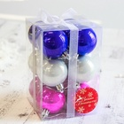 Ёлочные игрушки «Жемчужный глянец», шары новогодние, d=5 см, набор 12 шт., МИКС - Фото 3