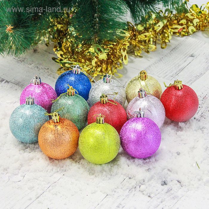 Ёлочные игрушки «Серена», шары новогодние, d=6 см, набор 12 шт., МИКС - Фото 1
