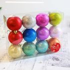 Ёлочные игрушки «Серена», шары новогодние, d=6 см, набор 12 шт., МИКС - Фото 2