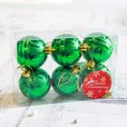 Ёлочные игрушки «Флёр», шары новогодние, набор 6 шт., d=5 см, зелёный - Фото 2
