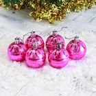 Ёлочные игрушки «Флёр», шары новогодние, d=5 см, набор 6 шт. - Фото 1