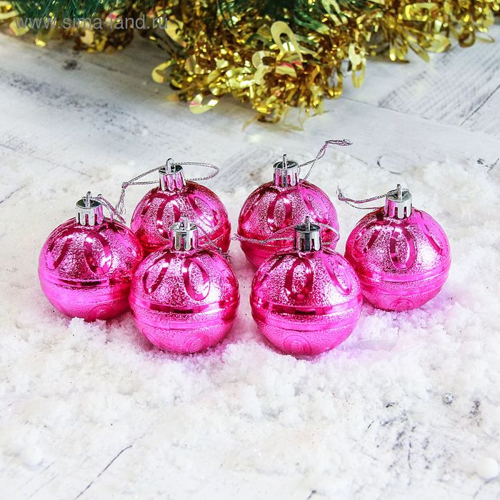 Ёлочные игрушки «Флёр», шары новогодние, d=5 см, набор 6 шт. - Фото 1