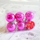 Ёлочные игрушки «Флёр», шары новогодние, d=5 см, набор 6 шт. - Фото 2