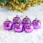 Ёлочные игрушки «Флёр», шары новогодние, d=5 см, набор 6 шт., сиреневый - Фото 1