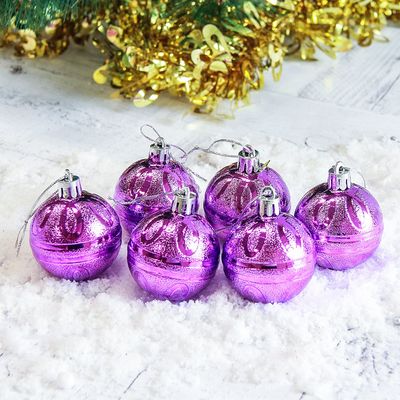 Ёлочные игрушки «Флёр», шары новогодние, d=5 см, набор 6 шт., сиреневый