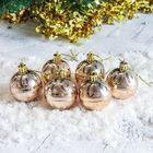 Ёлочные игрушки «Флёр», шары новогодние, d=5 см, набор 6 шт., золото - Фото 1