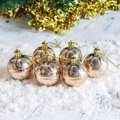 Ёлочные игрушки «Флёр», шары новогодние, d=5 см, набор 6 шт., золото