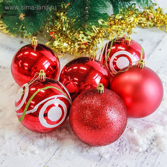 Ёлочные игрушки «Круги ассорти», шары новогодние, набор d=10 см, 6 шт., красный - Фото 1