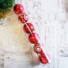 Ёлочные игрушки «Круги ассорти», шары новогодние, набор d=10 см, 6 шт., красный - Фото 2