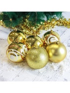 Ёлочные игрушки «Круги», шары новогодние, d=10 см, набор 6 шт., золото - Фото 2