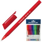 Набор ручек шариковых 10цв. Staedtler Ball 0.5мм, трехгран 43235MPB10 - Фото 1