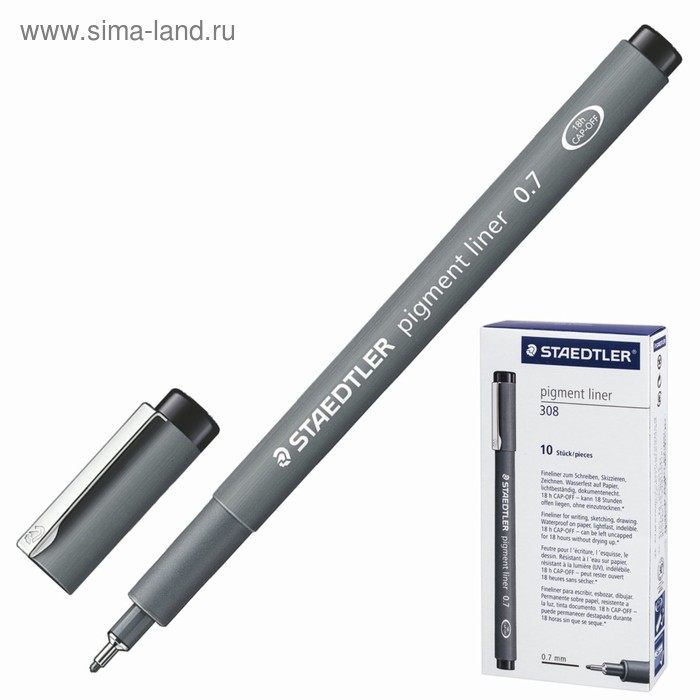 Ручка капиллярная Staedtler 0,7 мм, линер, чернила чёрные 308 07-9 - Фото 1