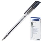 Ручка шариковая автоматическая Staedtler, узел 0.45 мм, чернила чёрные, корпус прозрачный 423 F-9 - Фото 1