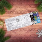 Раскраска антистресс «Уютный Новый год» - Фото 5