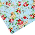 Бумага упаковочная глянцевая "Цветы" (тиснение), 70 х100 см, 80 г/м2 - Фото 3