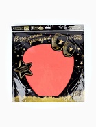 Фонарик желаний, сердце, красный - Фото 5