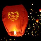 Небесный фонарик "Люблю тебя", цвет фуксия - Фото 2