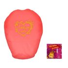 Небесный фонарик "Люблю тебя", цвет фуксия - Фото 4