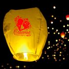 Фонарь желаний "Счастье быть рядом с тобой", цвет: белый - Фото 2