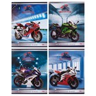Тетрадь 96 листов «Гоночные мотоциклы-3», клетка, обложка картон хром-эрзац, МИКС - Фото 1