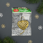 Подвеска световая "Сердце золотистое" (батарейки в комплекте), 7,5 см, 1 LED, RGB - Фото 3