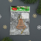 Подвеска световая "Колокольчик медный" (батарейки в комплекте), 7 см, 1 LED, RGB - Фото 3