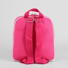Рюкзак детский, отдел на молнии, наружный карман, цвет розовый - Фото 8