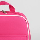 Рюкзак детский, отдел на молнии, наружный карман, цвет розовый - Фото 9