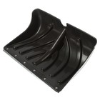 Ковш лопаты для уборки снега, 450×350 мм, пластик, оцинкованная планка, тулейка 32 мм - Фото 7