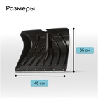 Ковш лопаты для уборки снега, 450×350 мм, пластик, оцинкованная планка, тулейка 32 мм - Фото 2