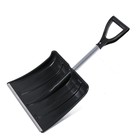 Лопата для уборки снега, автомобильная, пластиковый ковш 380×370 мм, алюминиевая планка, алюминиевый черенок, с ручкой - Фото 6