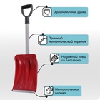 Лопата автомобильная пластиковая, ковш 240×300 мм, с алюминиевой планкой, алюминиевый черенок, 72-85 см, МИКС - Фото 3