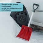 Лопата автомобильная пластиковая, ковш 240×300 мм, с алюминиевой планкой, алюминиевый черенок, 72-85 см, МИКС - Фото 5