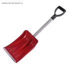 Лопата автомобильная пластиковая, ковш 240×300 мм, с алюминиевой планкой, алюминиевый черенок, 72-85 см, МИКС - Фото 10