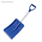 Лопата автомобильная пластиковая, ковш 240×300 мм, с алюминиевой планкой, алюминиевый черенок, 72-85 см, МИКС - Фото 7