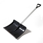 Лопата для уборки снега, пластиковый ковш 480×360 мм, алюминиевая планка, алюминиевый черенок, «Циклон» - Фото 6