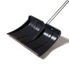 Лопата для уборки снега, пластиковый ковш 480×360 мм, алюминиевая планка, алюминиевый черенок, «Циклон» - Фото 7